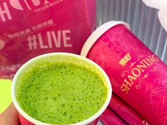 -烧柠·柠檬茶(大融城店)