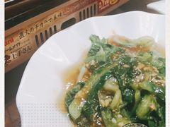 -穆老九清真牛羊肉馆(宋城店)