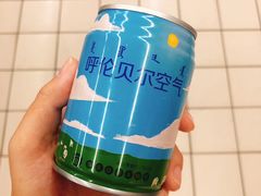-很久以前羊肉串(清河店)