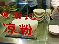 android_upload_pic-秦淮小吃城(夫子庙店)