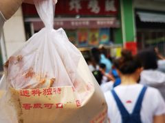 -德盛炸鸡腿(大沽南路店)