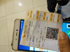 -卢米埃影城(苏州园区华润杜比全景声激光店)