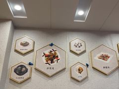 -贵宾庄炸酱面·韩式料理(高区店)