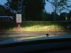 -顾村公园3号门停车场