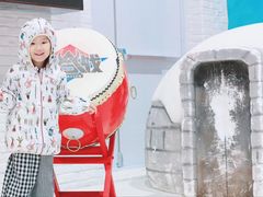 -Mr·Kuma酷么先生雪之乐园