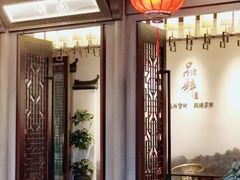 -品粹徽园·家常安徽菜