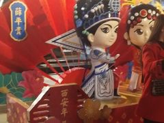 -大唐不夜城贞观广场