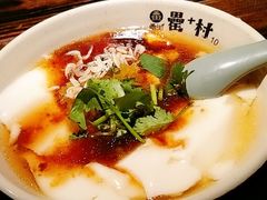 -罍+村卤菜摊(罍街店)