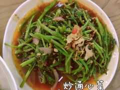 -CHINCHIN 青青·泰国料理(万象食家店)