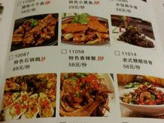 菜单-图味美小黄鱼·本地菜(浙江路店)
