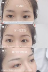 点击看大图 -久匠·野生眉半永久纹绣