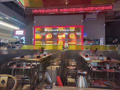 -蛙宴·美蛙火锅基地(万象城店)