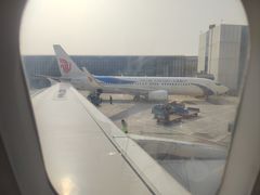 -杭州萧山国际机场