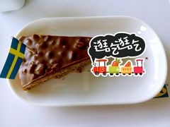 杏仁蛋糕-宜家·瑞典风味餐厅(天津东丽商场店)