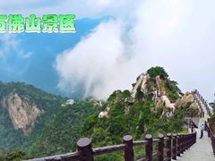 -安徽天堂寨风景区