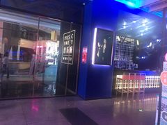 -音乐派KTV(银泰城店)
