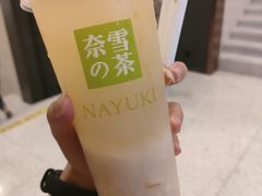 霸气很荔枝-奈雪的茶(湖滨银泰in77C区PRO店)