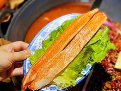 -于屿城重庆火锅(深圳总店)
