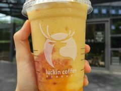 杨枝甘露瑞纳冰-瑞幸咖啡(东直门枢纽店)