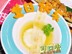 -可口香·非遗老号烧烤(南岗直营店)