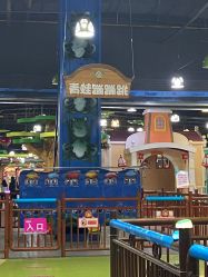 -维佳童话镇