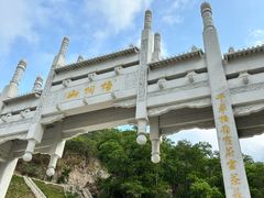 -梧桐山风景名胜区