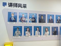 -新励成演讲口才培训(无锡梁溪学训中心)
