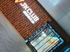 -JK CLUB 桌球俱乐部