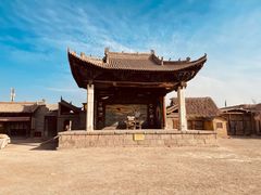 -镇北堡西部影城