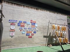 -白洋淀景区