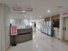 -川北医学院附属成都新华医院