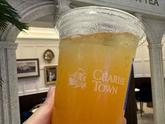 -CHARLIETOWN红茶公司(南京万象天地店)