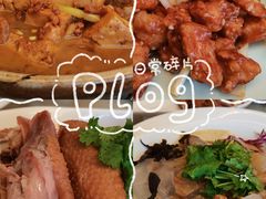 -鹿鸣春饭店(总店)