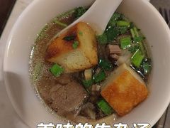 -杭州君尚云郦酒店