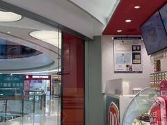 -DQ·蛋糕·冰淇淋(包河万达店)