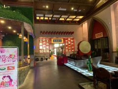 -海南大院(海甸岛店)