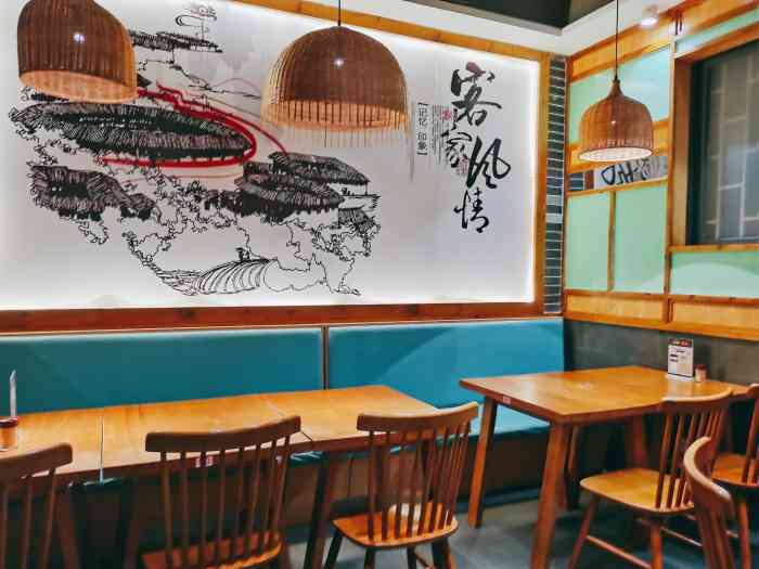 秋色客家王·客家菜(洪浪店)