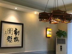 -雅和生态渔庄·宜城锅巴饭(龙灵山公园店)
