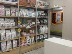 -瑞鹏宠物医院·骨外科·心肾科·肿瘤科(九亭店)