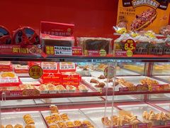 -味多美蛋糕(看丹桥店)