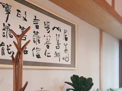 -青城山六善酒店·紫氣園中餐厅