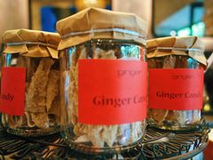 鲜姜茶佐蜂蜜-Ginger(兴国路店)