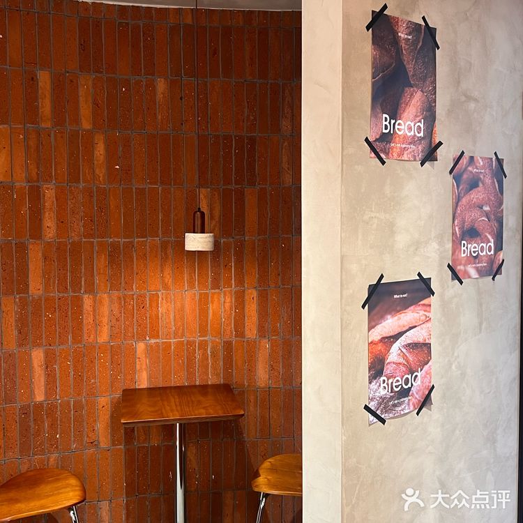 潍坊|我真是个面包脑袋。。。。两大袋搞定