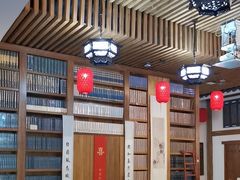 -道南書院·私房菜·早午茶·茶馆