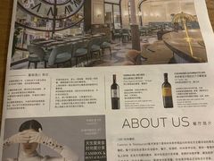 -1981牛排西餐厅(海信店)
