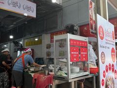 -榮泰米粉湯(Left Shop)