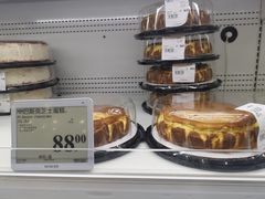 -山姆会员商店(邻瑞广场店)