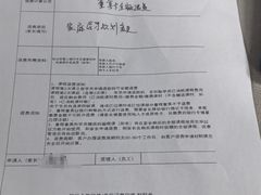 -童程童美少儿编程乐高机器人(环球港校区)