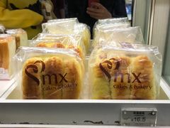 -美心西饼mx cakes(猎德优托邦店)