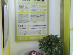 -重庆北碚万达广场